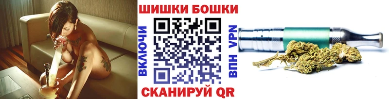 Купить наркотики сайты Сельцо Альфа ПВП  Конопля  Кокаин 