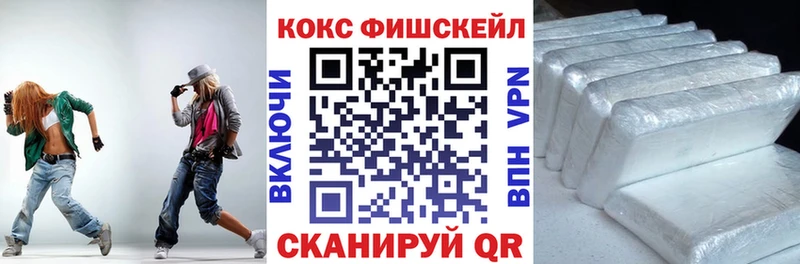 COCAIN Columbia  Сельцо 