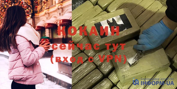 метадон Алексеевка