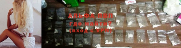 метадон Алексеевка