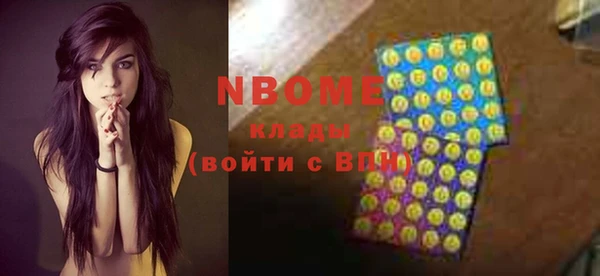 каннабис Алзамай