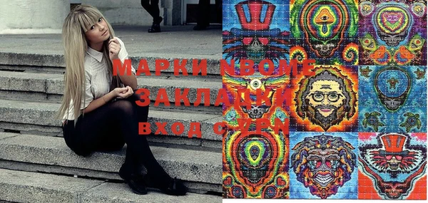 винт Алексин
