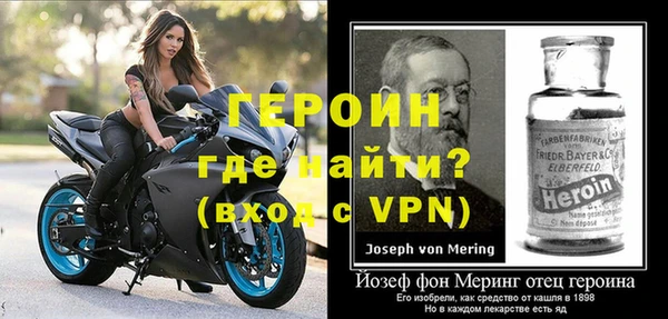 винт Алексин