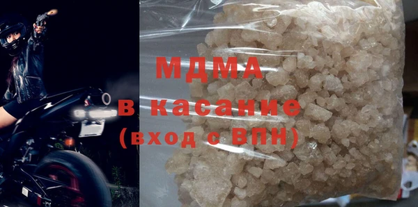 метадон Алексеевка