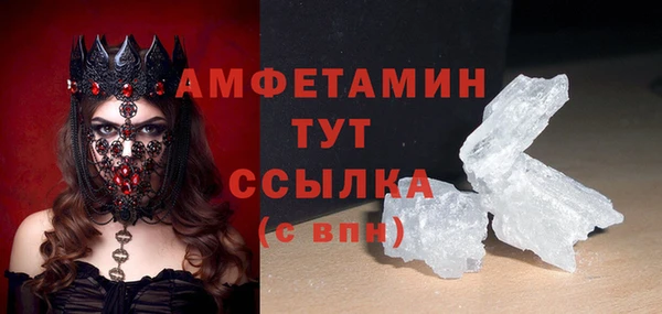 метадон Алексеевка