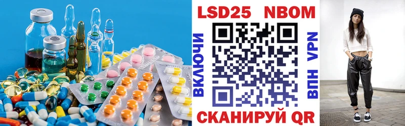 магазин  наркотиков  Сельцо  ЛСД экстази кислота 